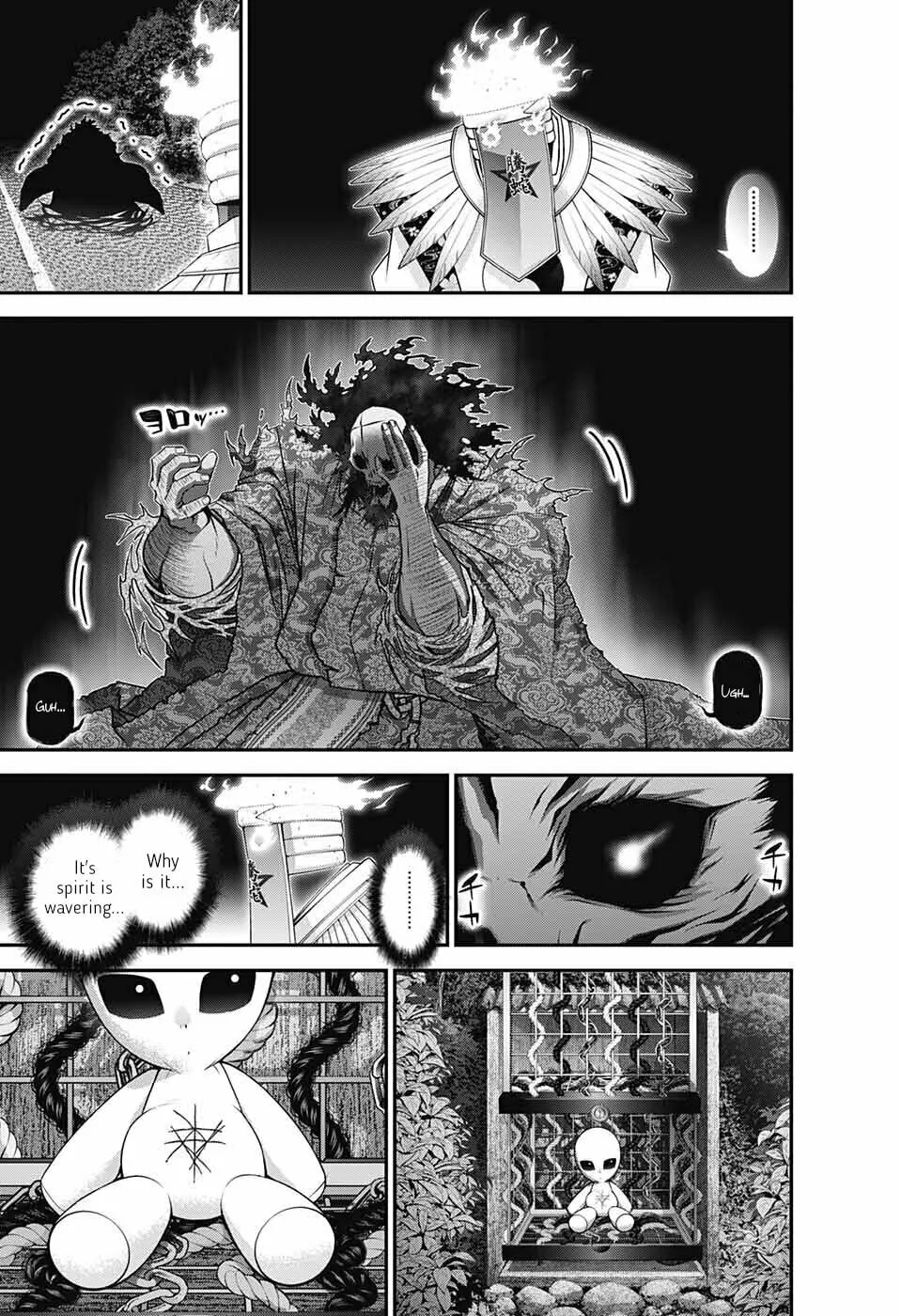 Dark Gathering Chapter 57 page 19 - 
