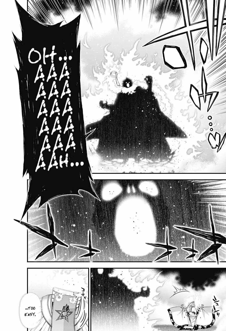 Dark Gathering Chapter 57 page 22 - 
