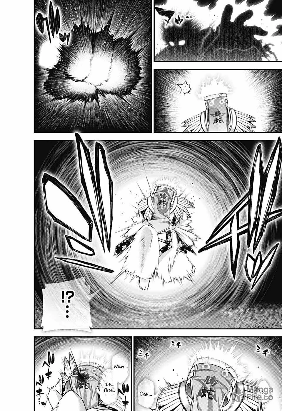 Dark Gathering Chapter 57 page 24 - 