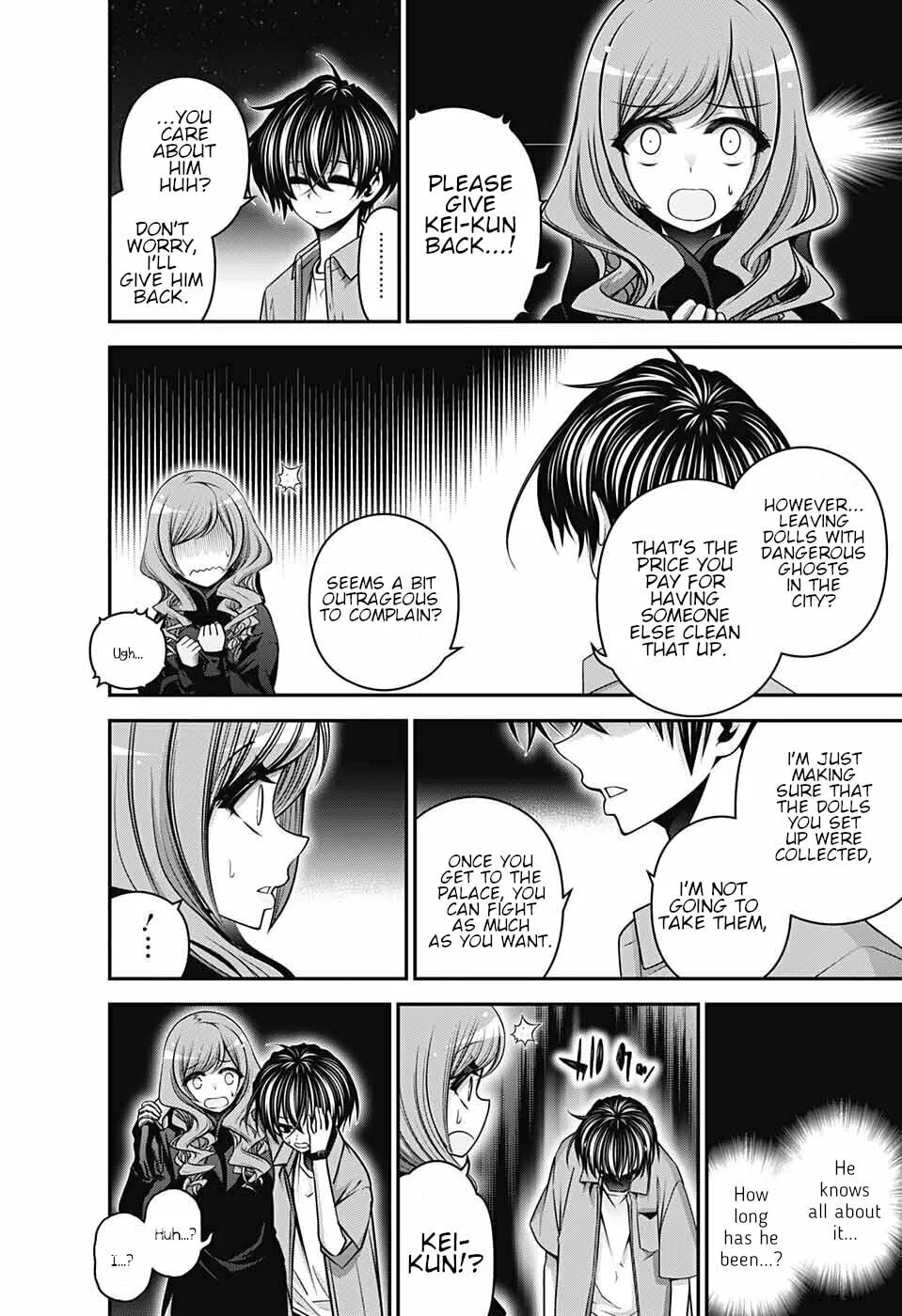 Dark Gathering Chapter 57 page 4 - 