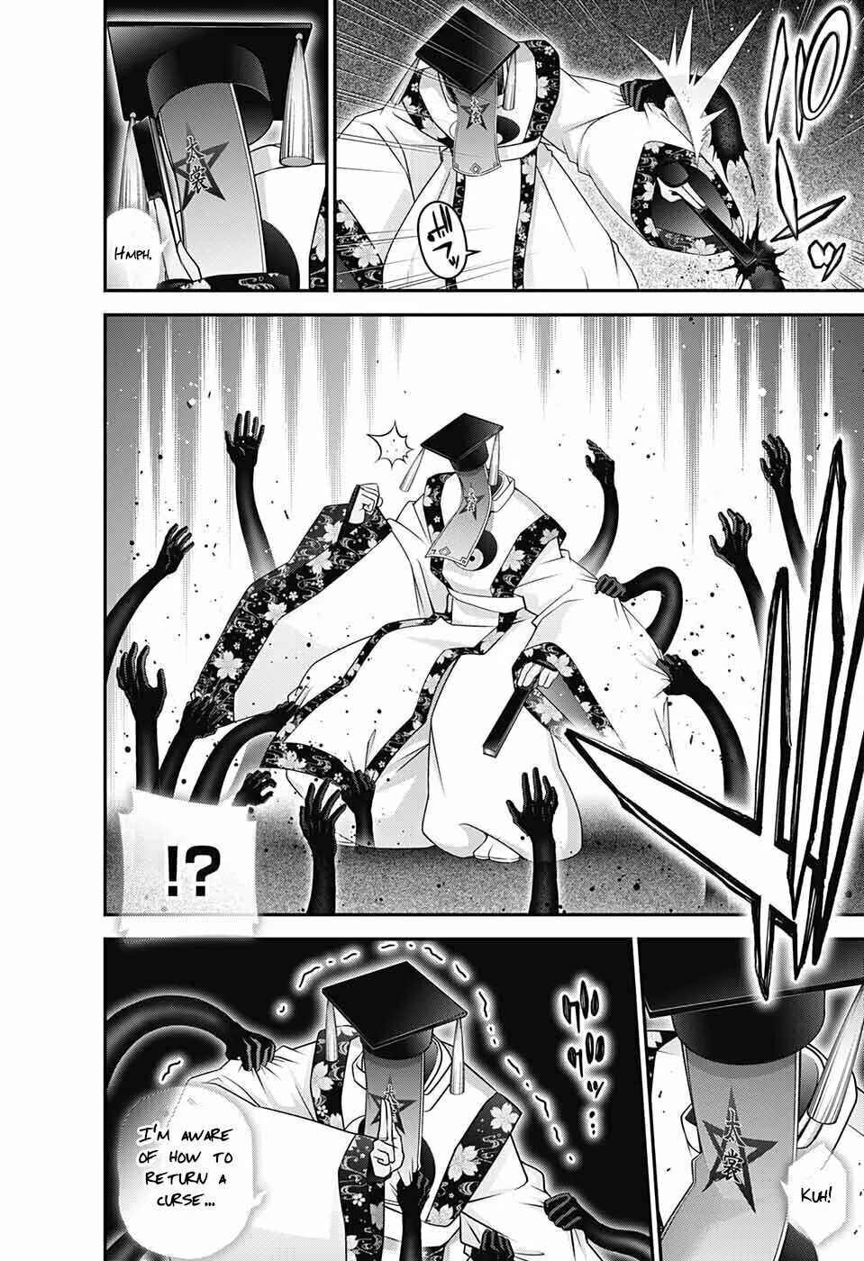 Dark Gathering Chapter 57 page 31 - 