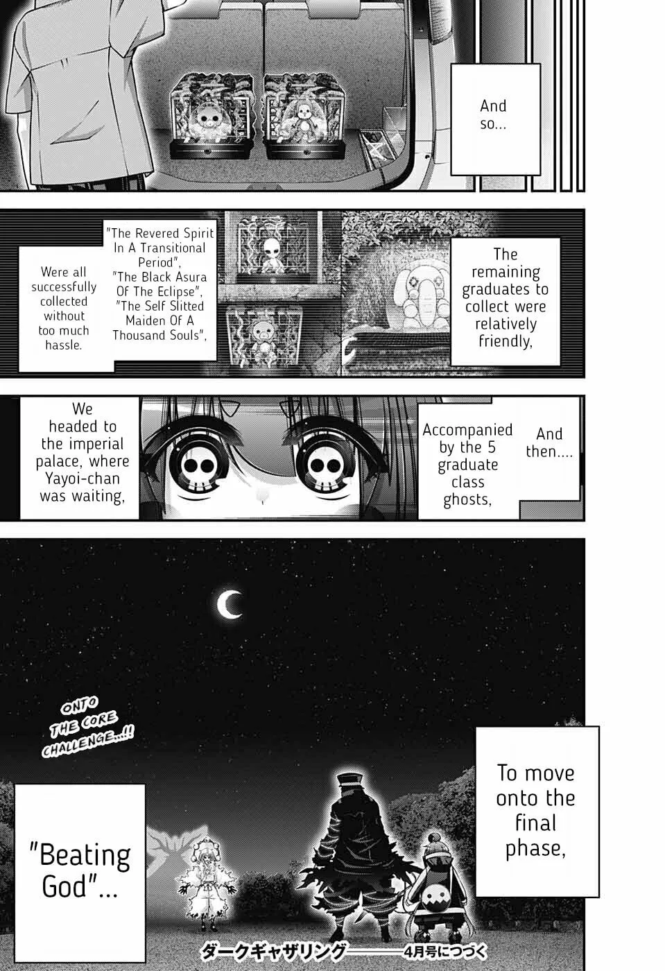 Dark Gathering Chapter 57 page 44 - 