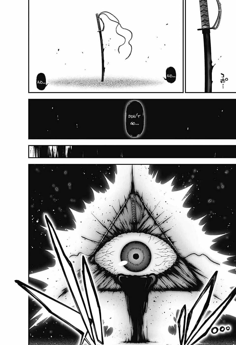Dark Gathering Chapter 58 page 14 - 