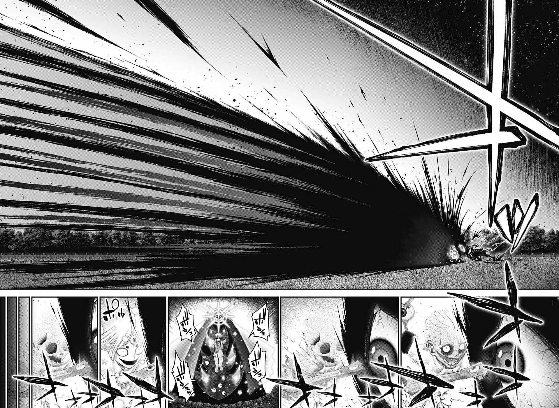 Dark Gathering Chapter 58 page 19 - 