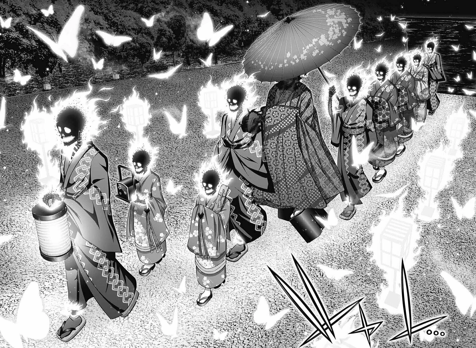 Dark Gathering Chapter 58 page 26 - 