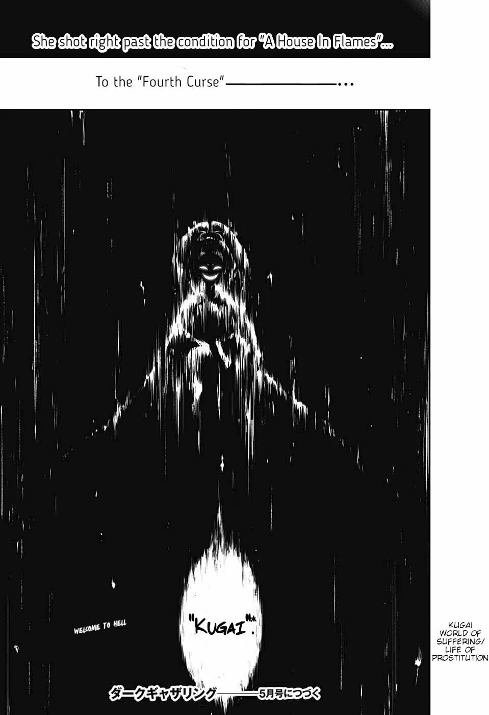 Dark Gathering Chapter 58 page 41 - 