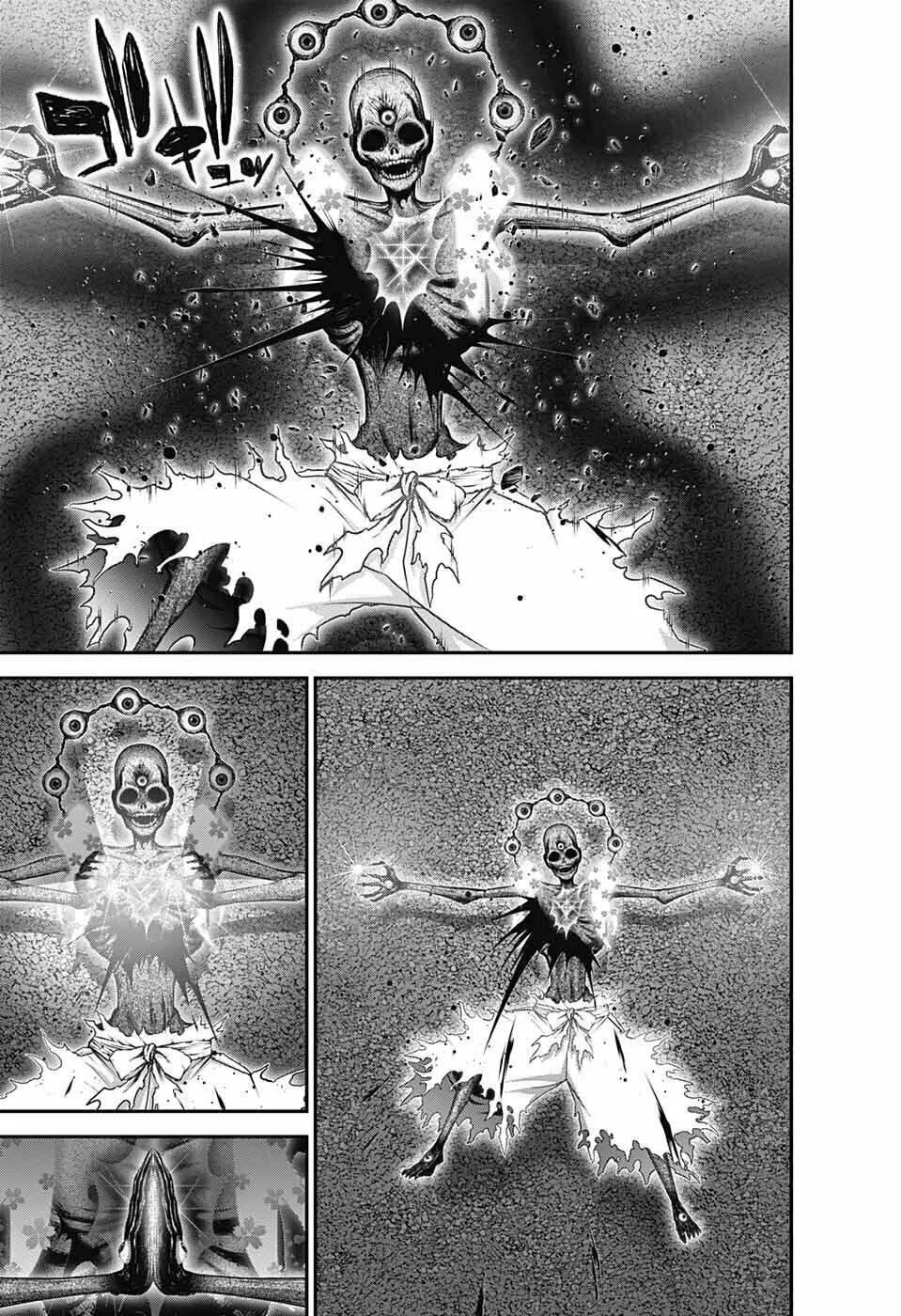 Dark Gathering Chapter 58 page 7 - 