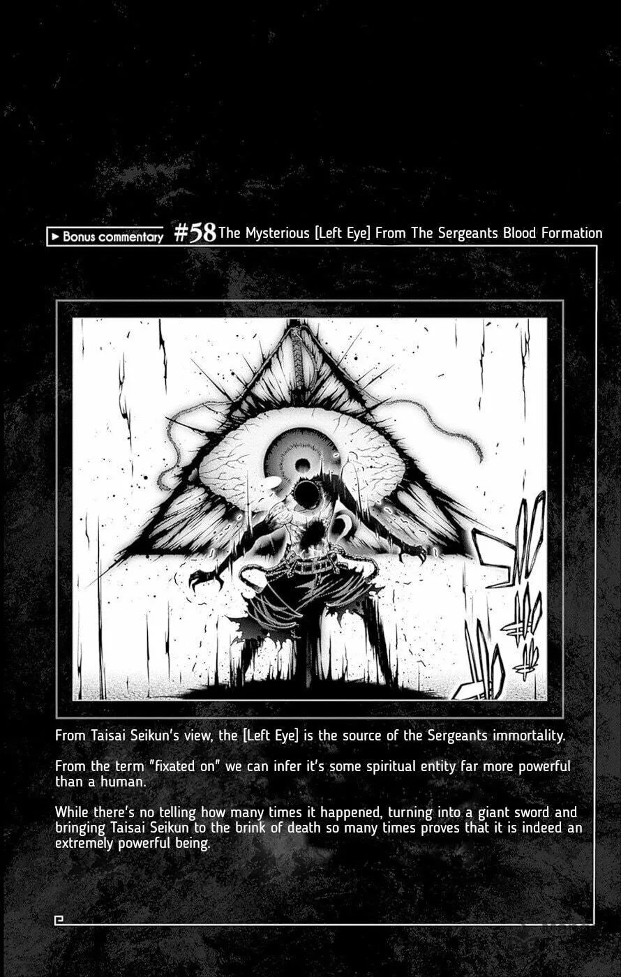 Dark Gathering Chapter 59.5 page 3 - 
