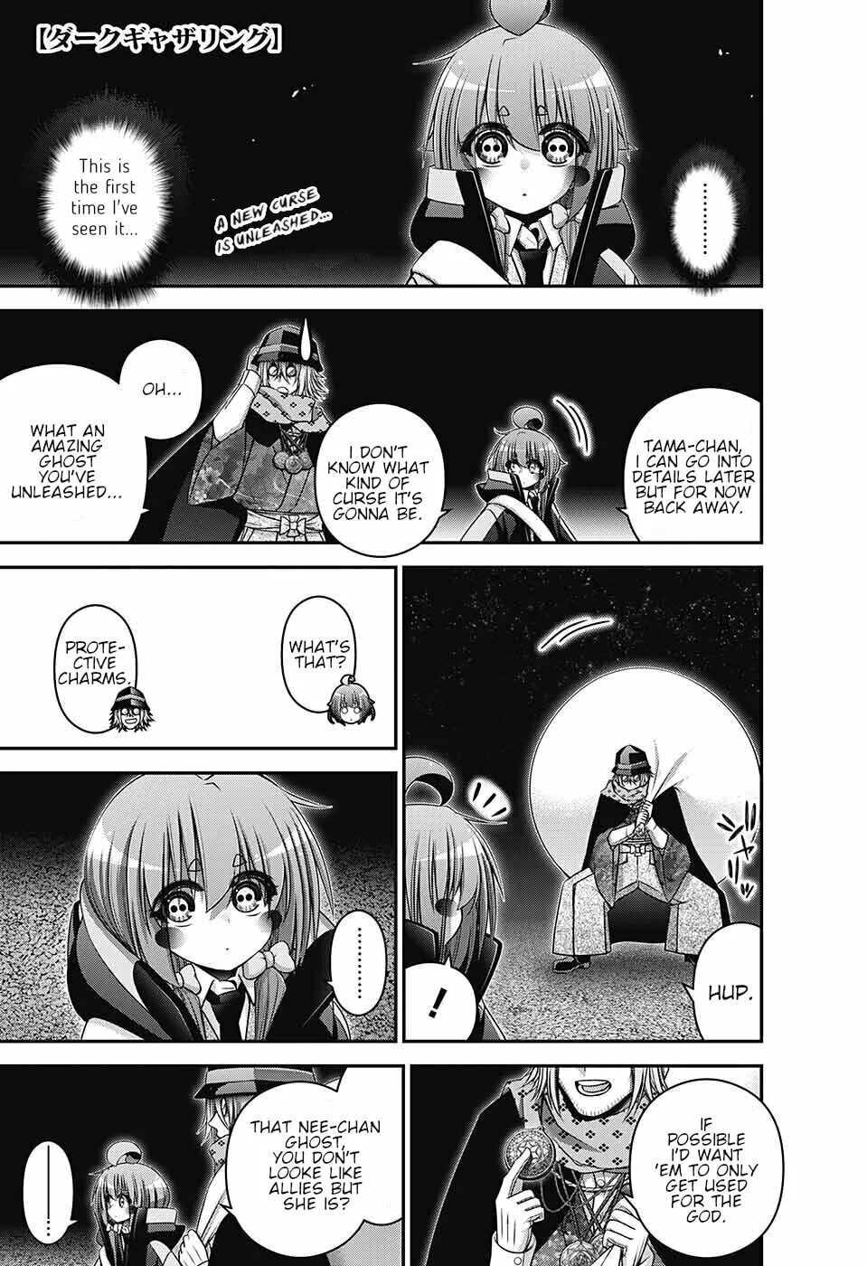 Dark Gathering Chapter 59 page 1 - 