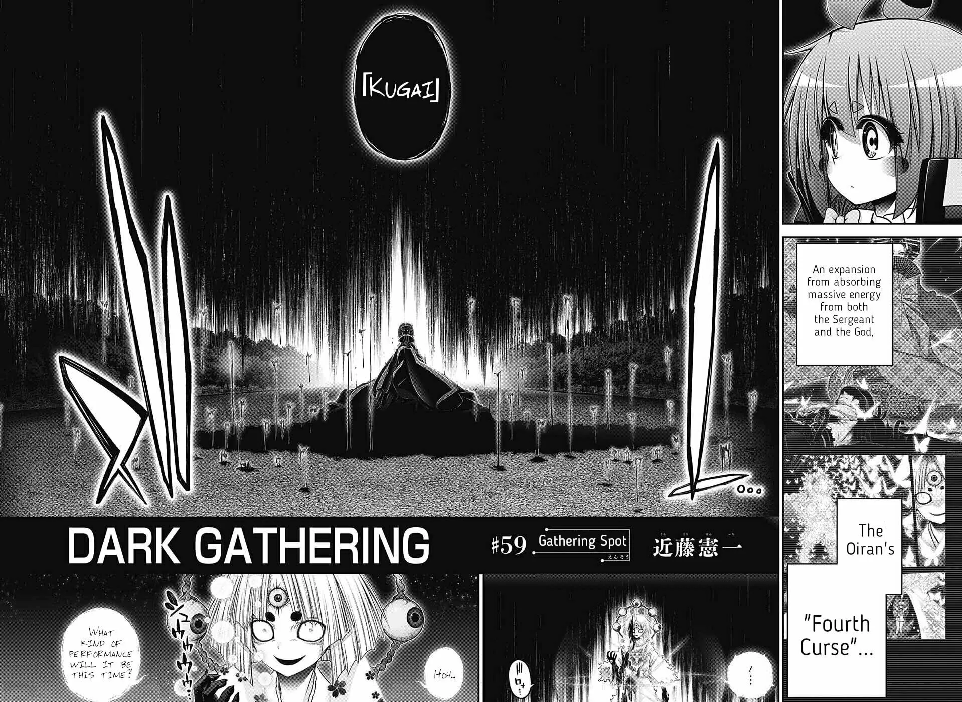 Dark Gathering Chapter 59 page 2 - 