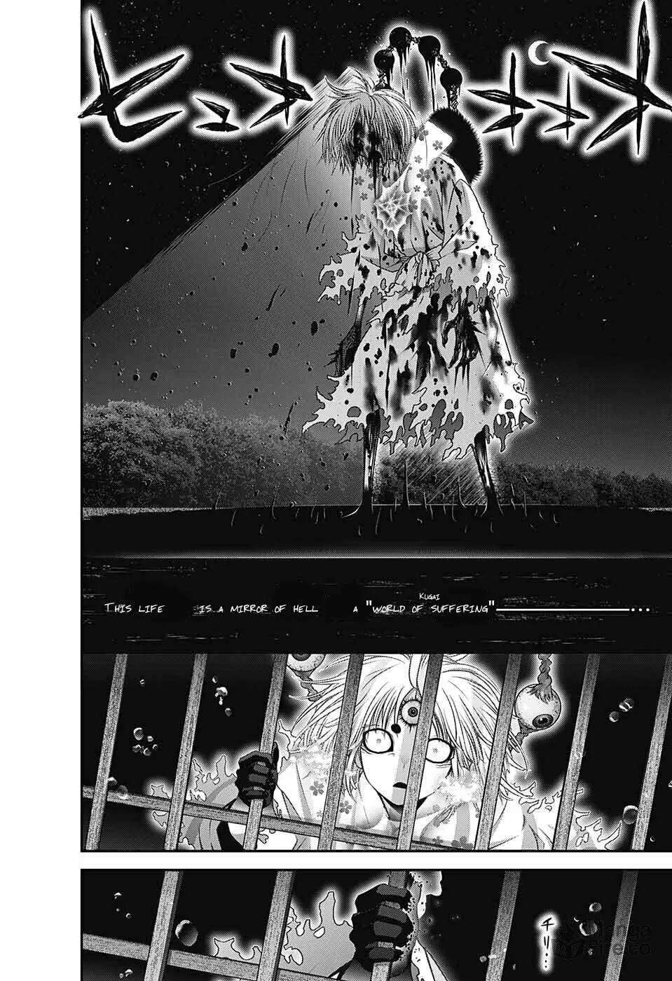 Dark Gathering Chapter 59 page 12 - 