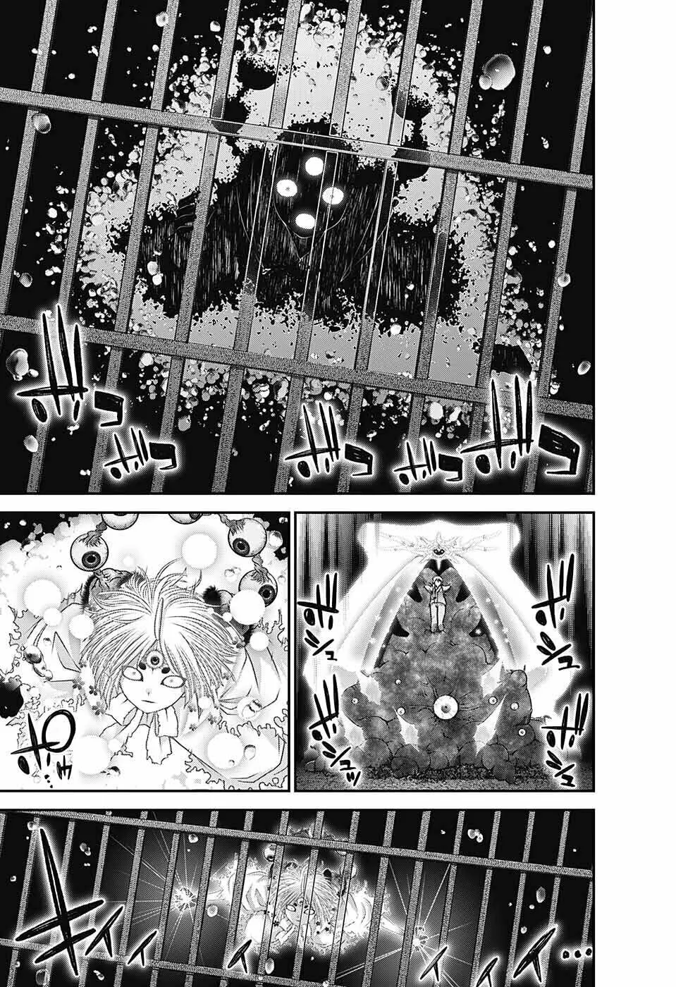Dark Gathering Chapter 59 page 13 - 