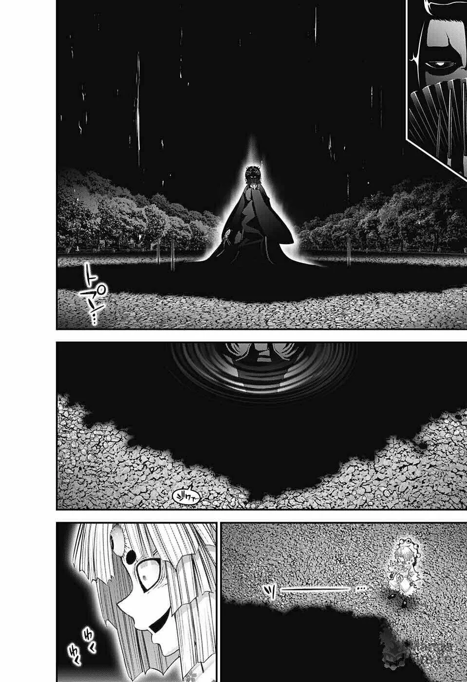 Dark Gathering Chapter 59 page 3 - 