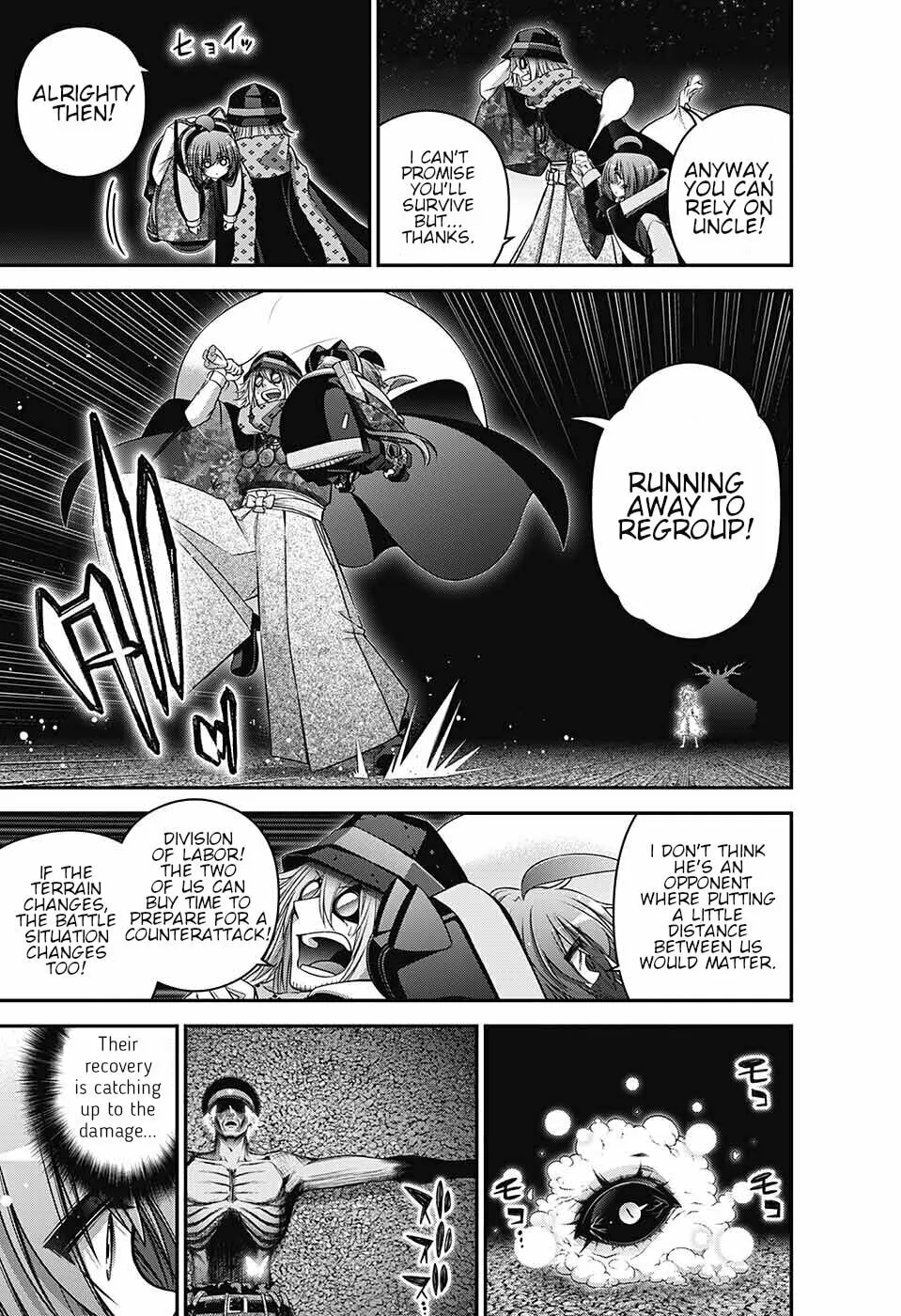 Dark Gathering Chapter 59 page 26 - 