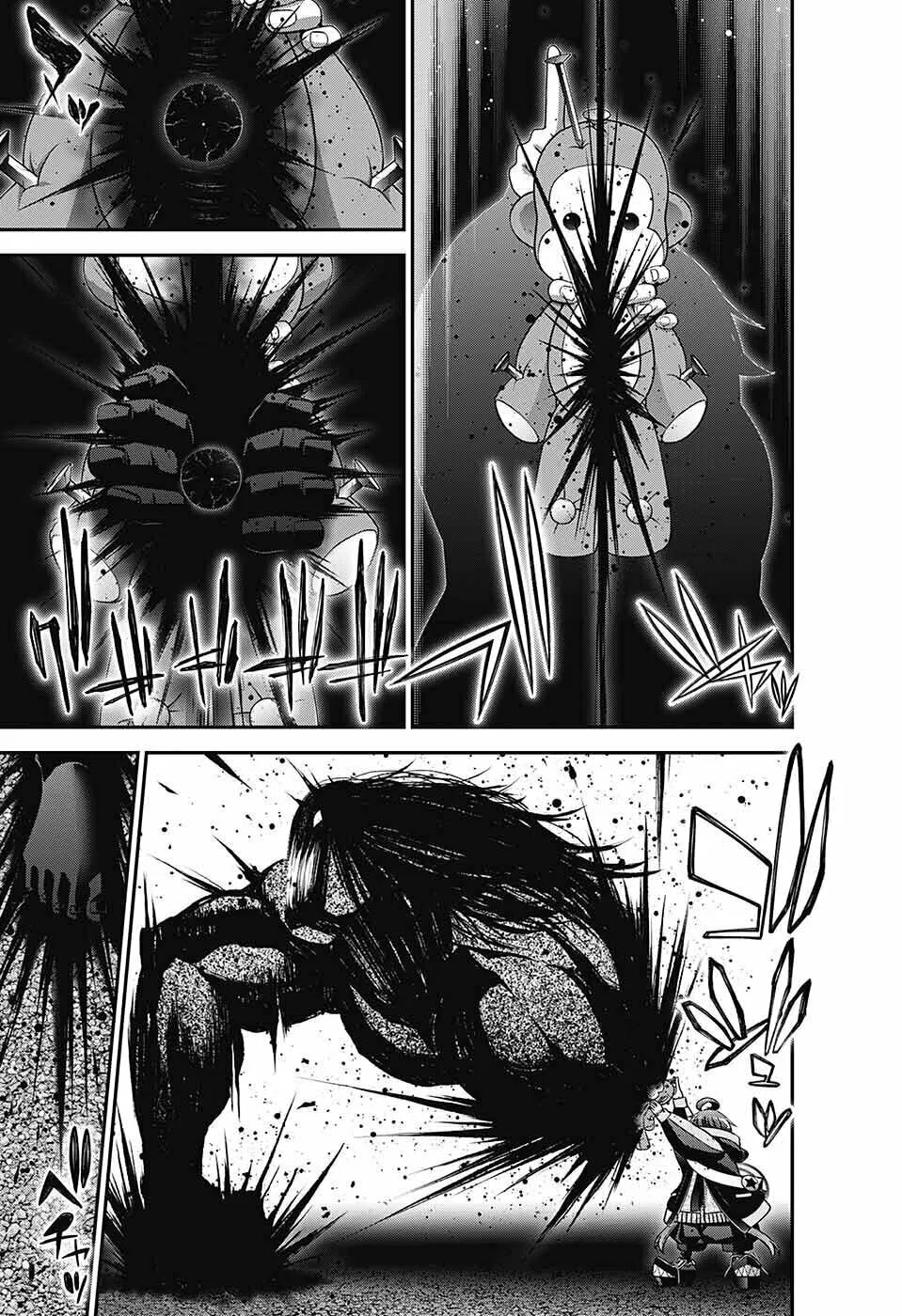 Dark Gathering Chapter 59 page 38 - 