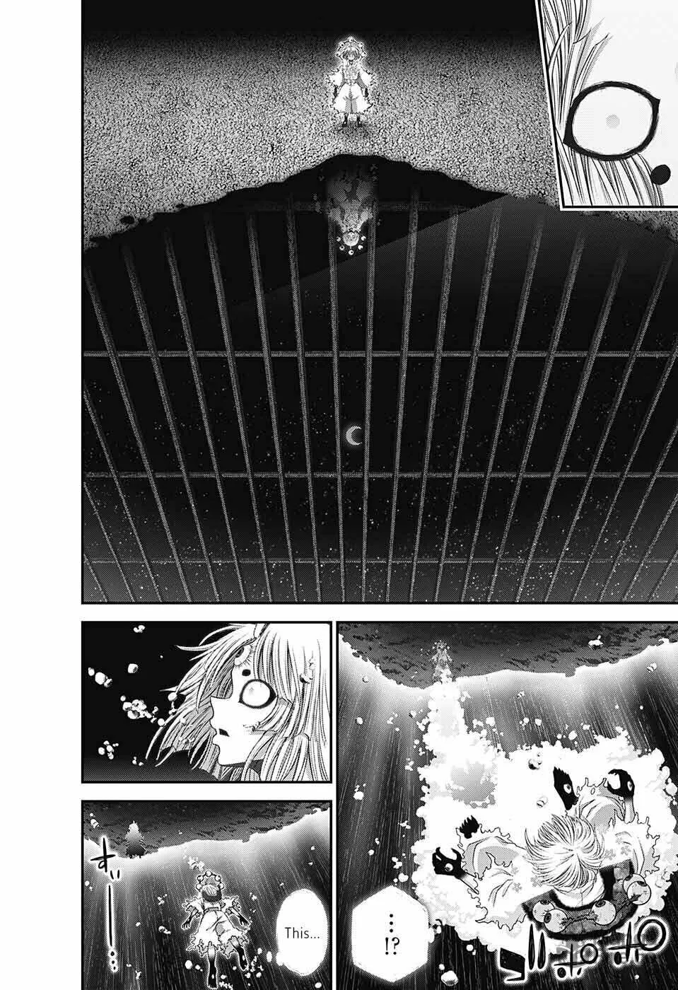 Dark Gathering Chapter 59 page 5 - 