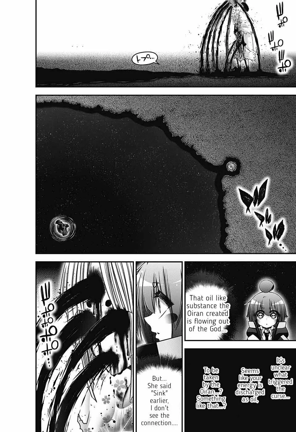 Dark Gathering Chapter 59 page 7 - 