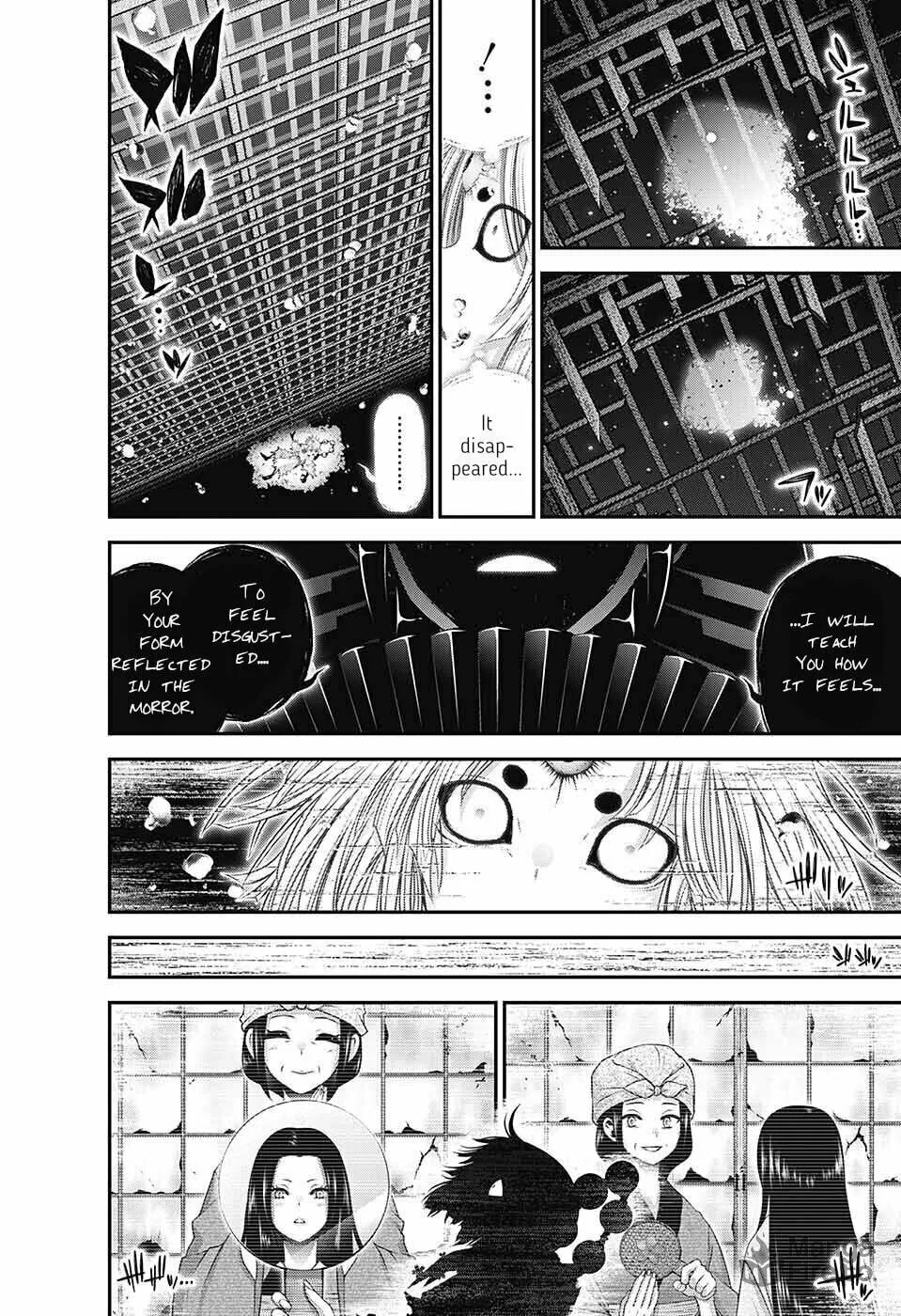 Dark Gathering Chapter 59 page 9 - 
