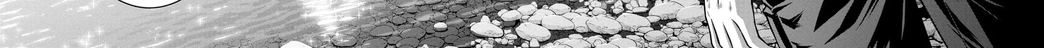 Dark Gathering Chapter 6 page 44 - 
