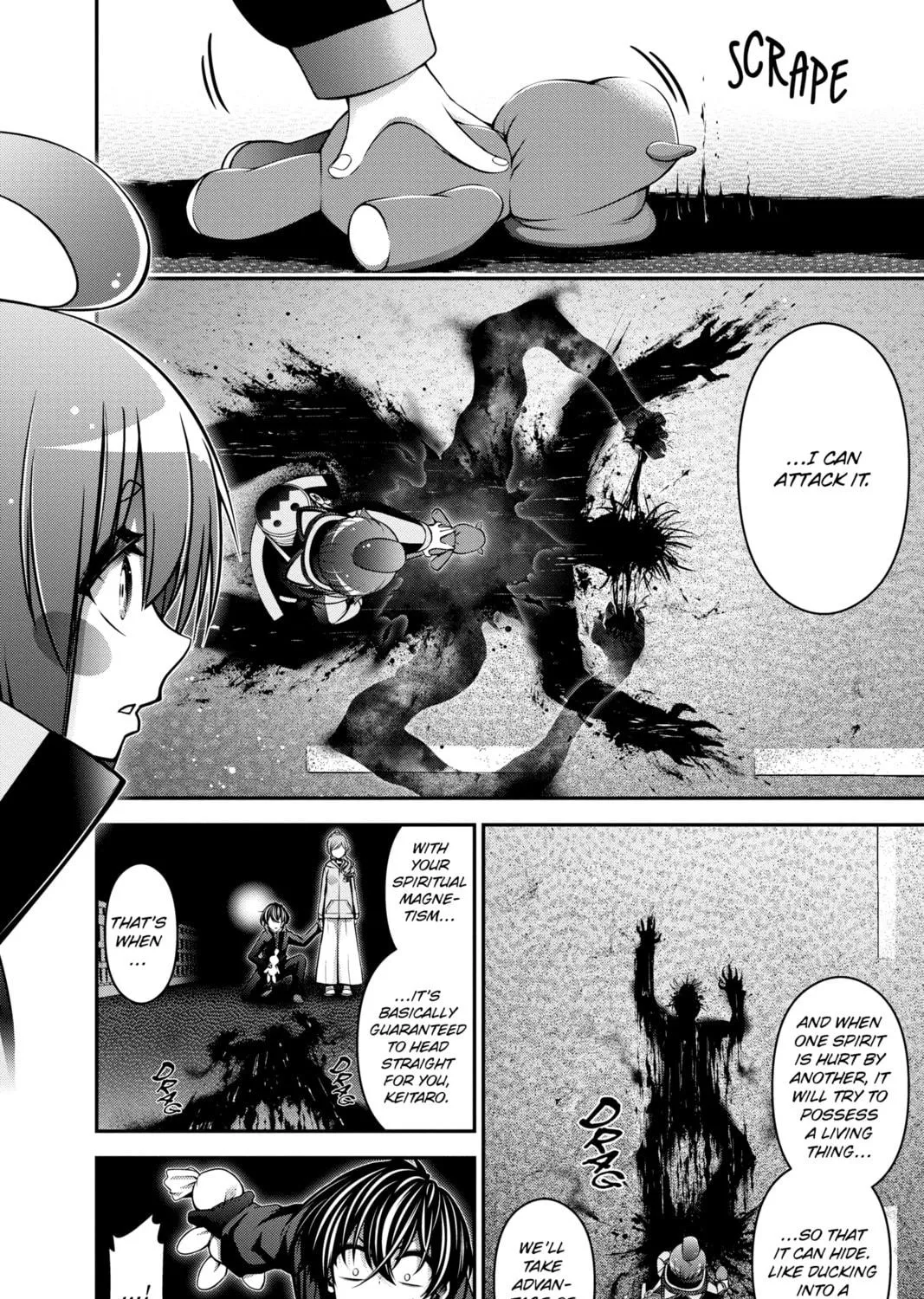 Dark Gathering Chapter 6 page 77 - 