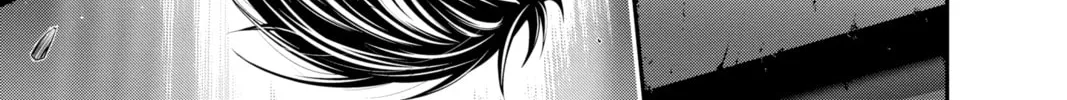 Dark Gathering Chapter 6 page 88 - 