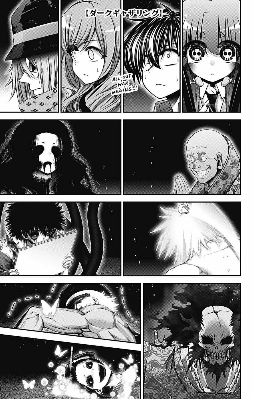 Dark Gathering Chapter 60 page 1 - 