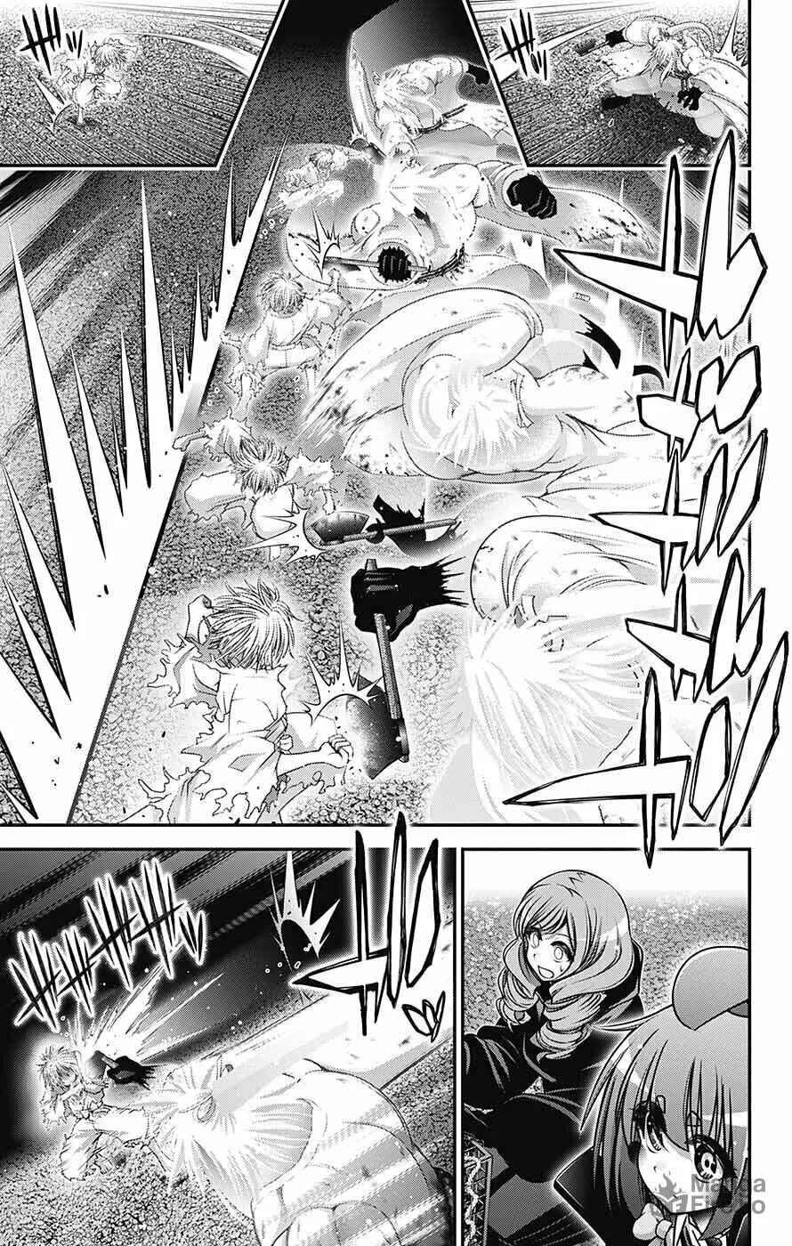 Dark Gathering Chapter 60 page 12 - 