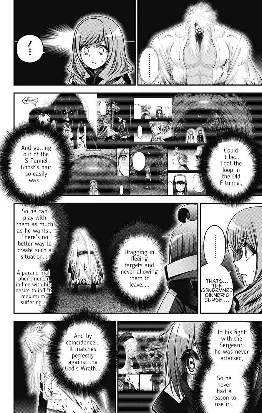 Dark Gathering Chapter 60 page 17 - 