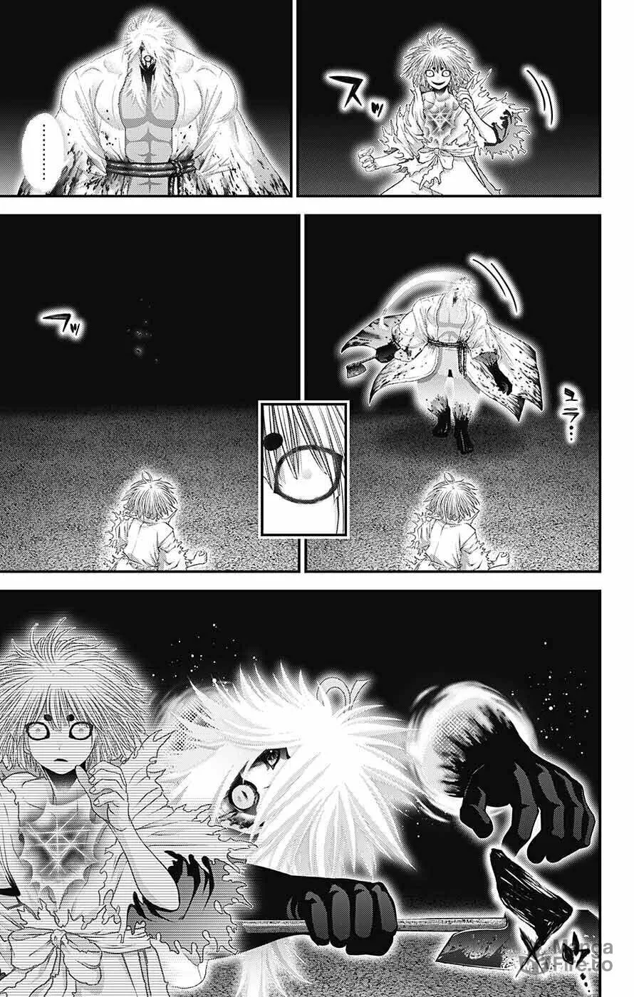 Dark Gathering Chapter 60 page 18 - 