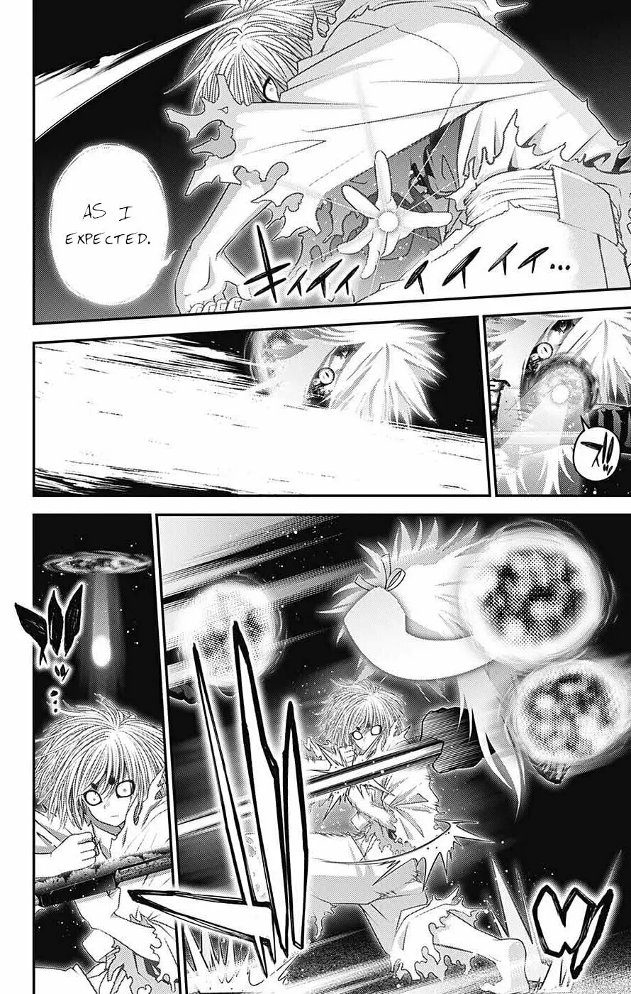 Dark Gathering Chapter 60 page 19 - 