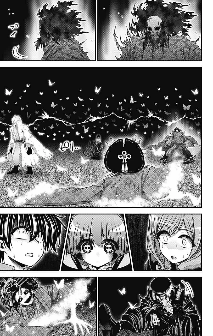 Dark Gathering Chapter 60 page 26 - 