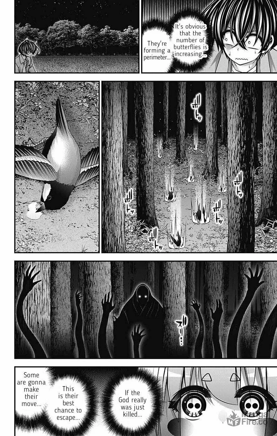 Dark Gathering Chapter 60 page 27 - 