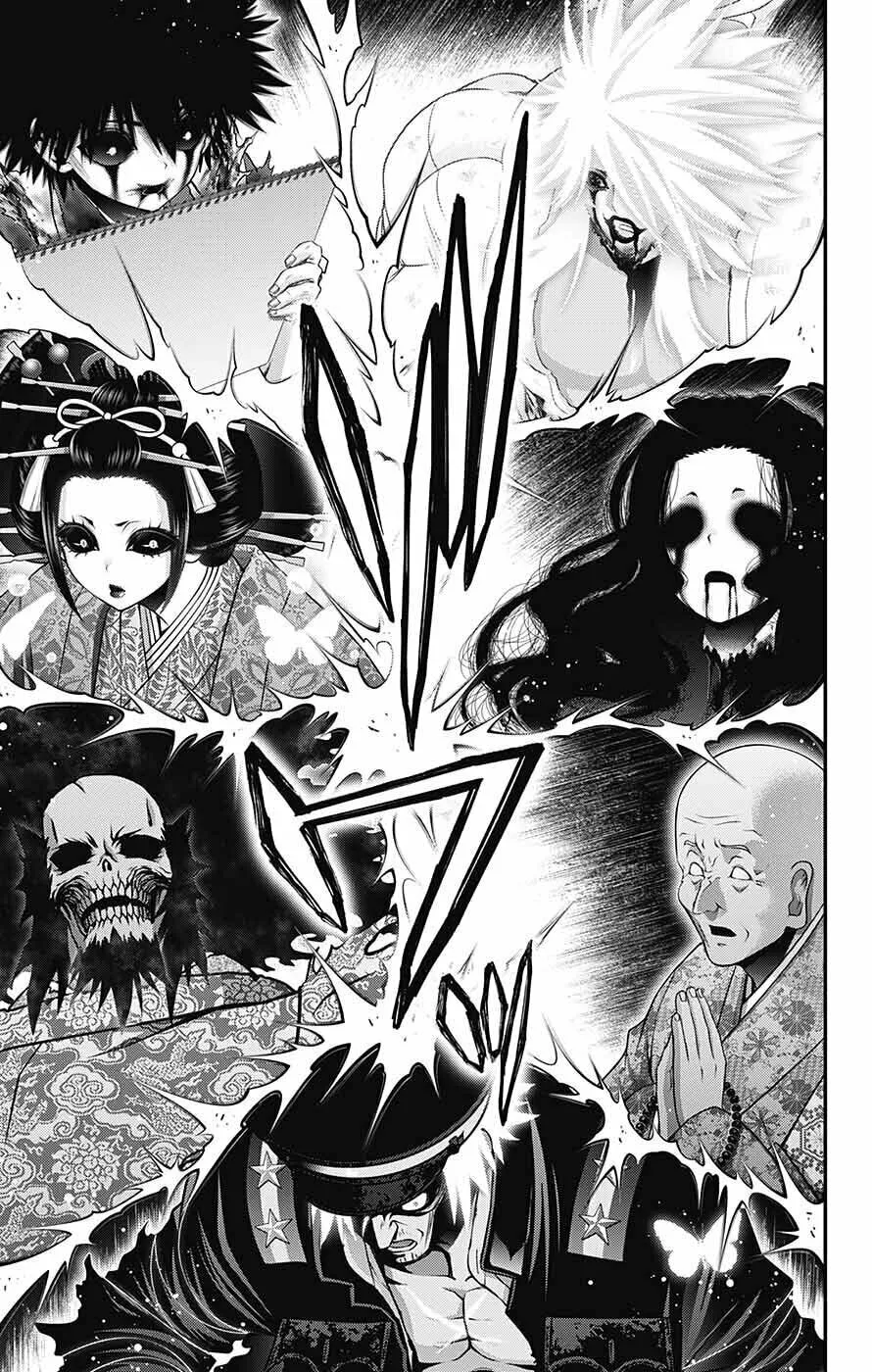 Dark Gathering Chapter 60 page 32 - 