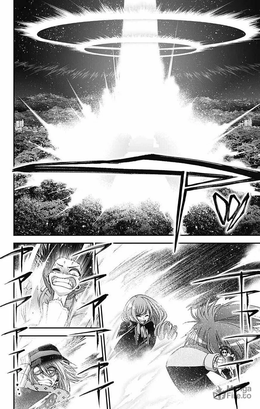 Dark Gathering Chapter 60 page 36 - 