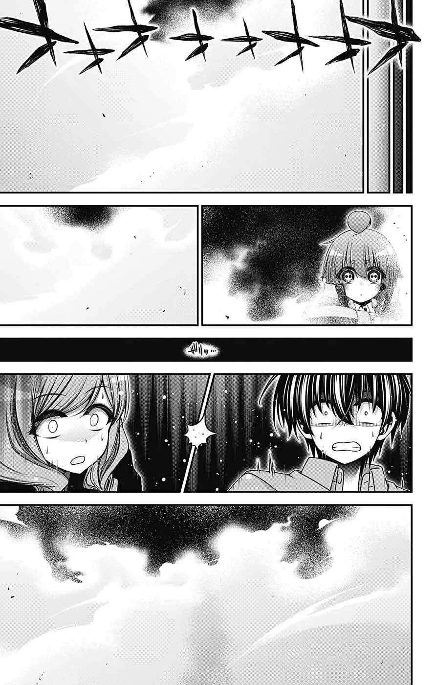 Dark Gathering Chapter 60 page 37 - 