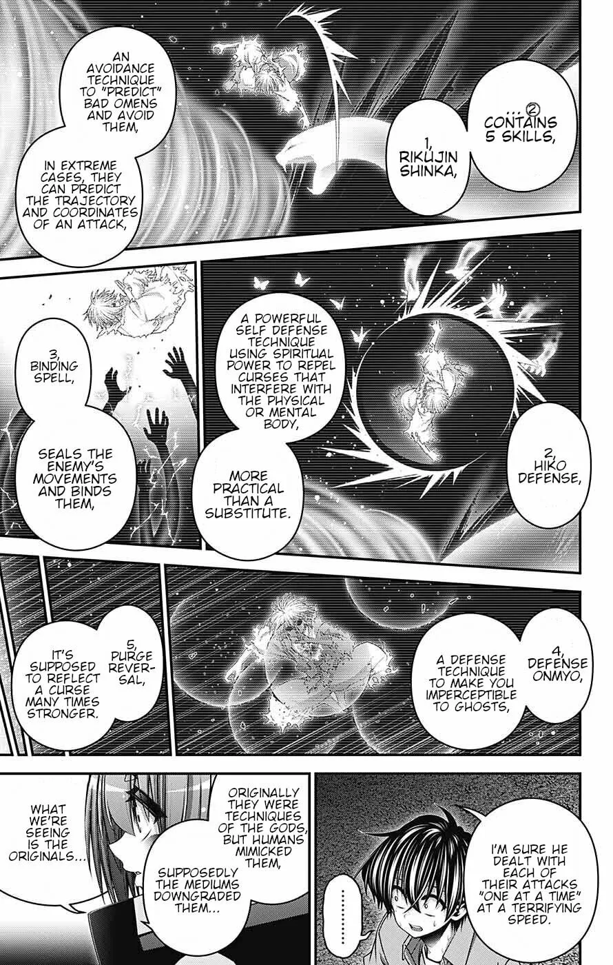 Dark Gathering Chapter 60 page 41 - 