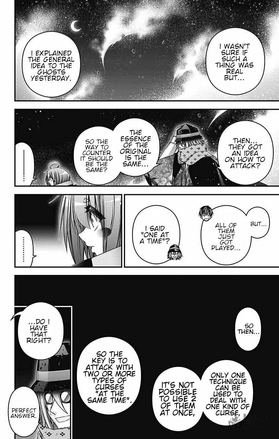 Dark Gathering Chapter 60 page 42 - 