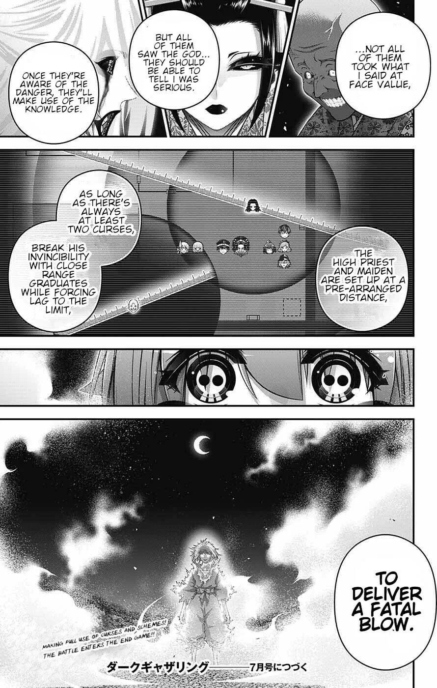 Dark Gathering Chapter 60 page 43 - 