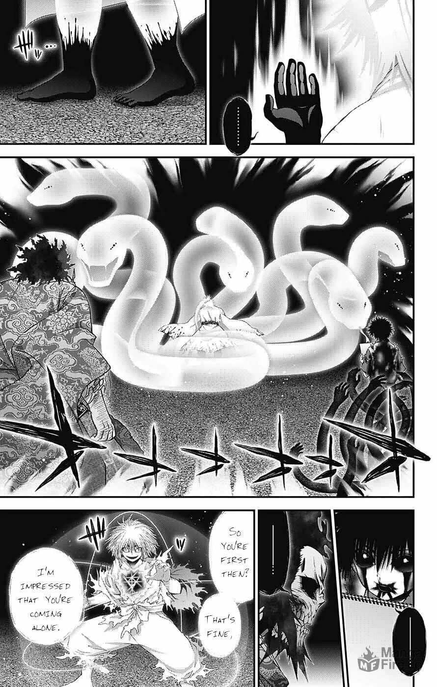 Dark Gathering Chapter 60 page 6 - 