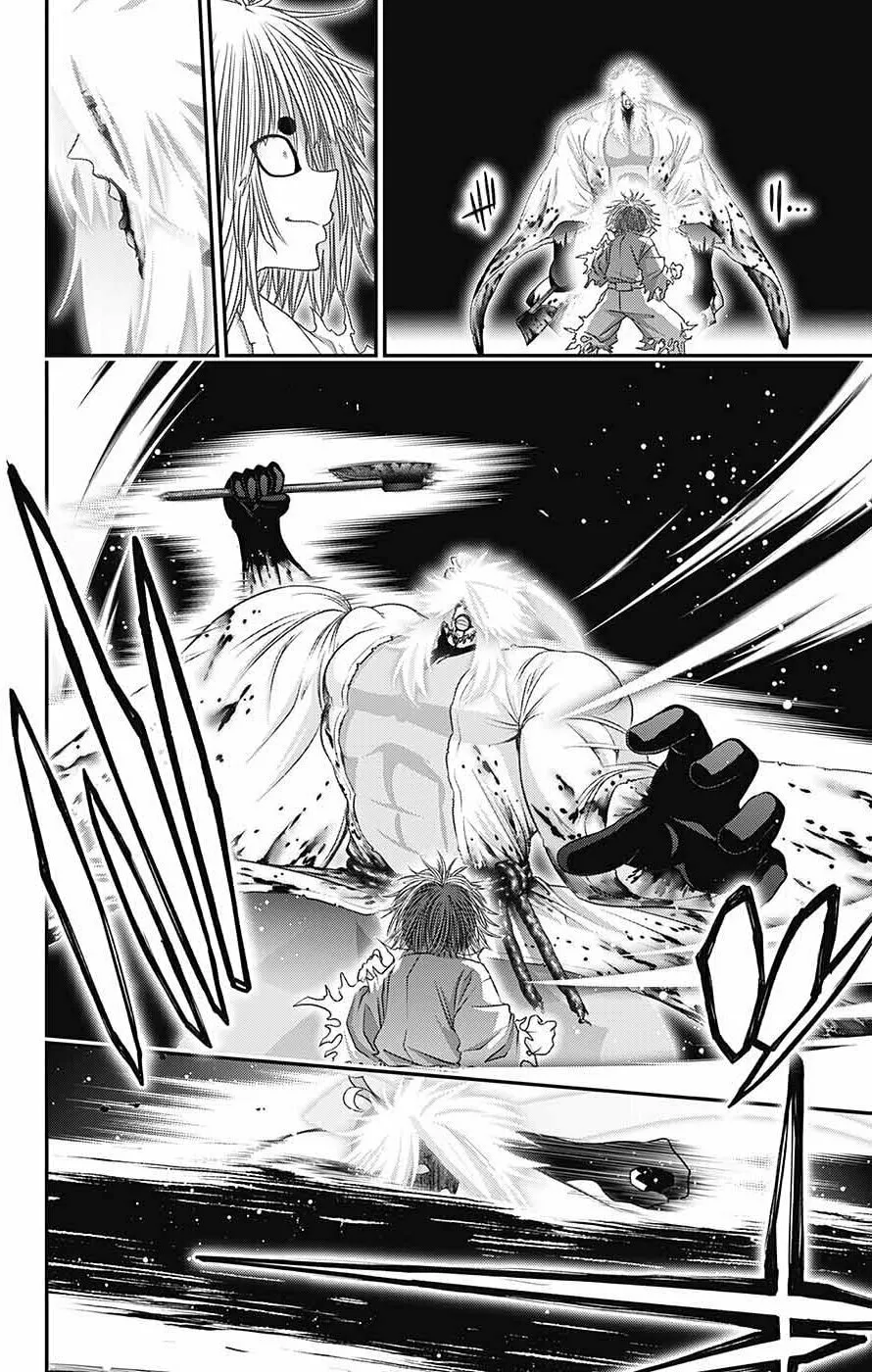 Dark Gathering Chapter 60 page 7 - 