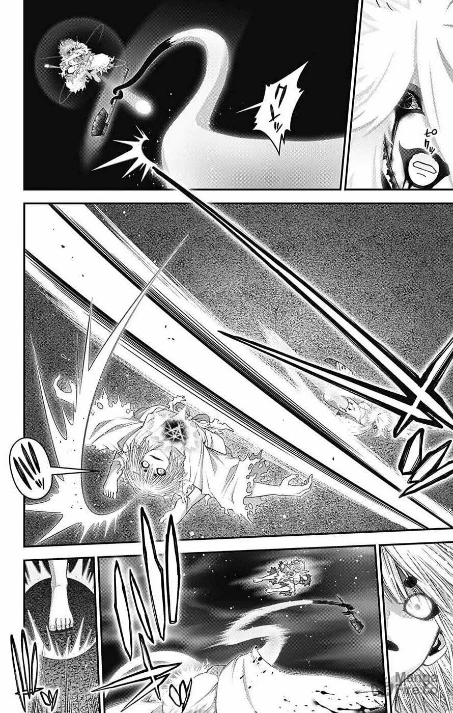 Dark Gathering Chapter 60 page 9 - 