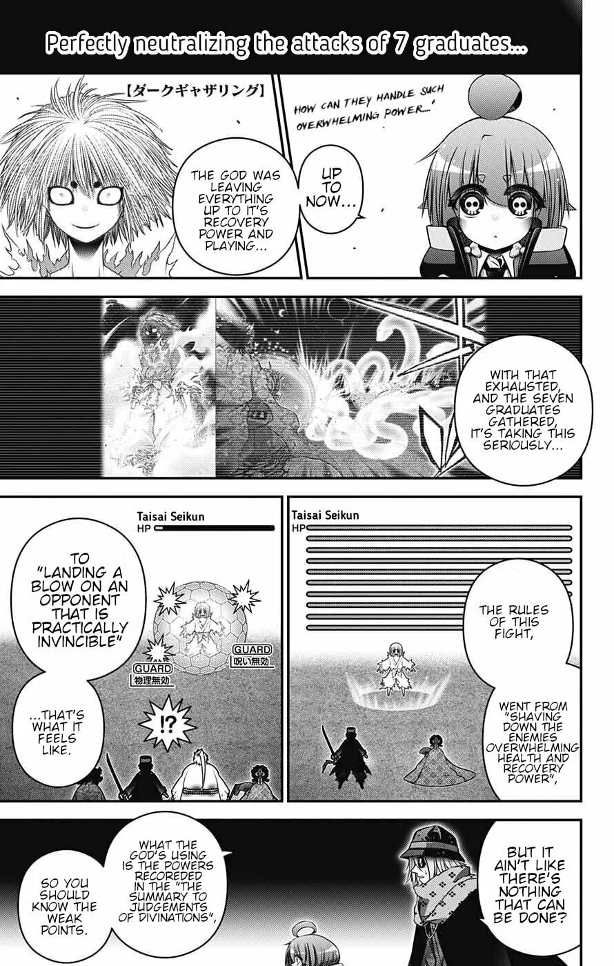 Dark Gathering Chapter 61 page 1 - 