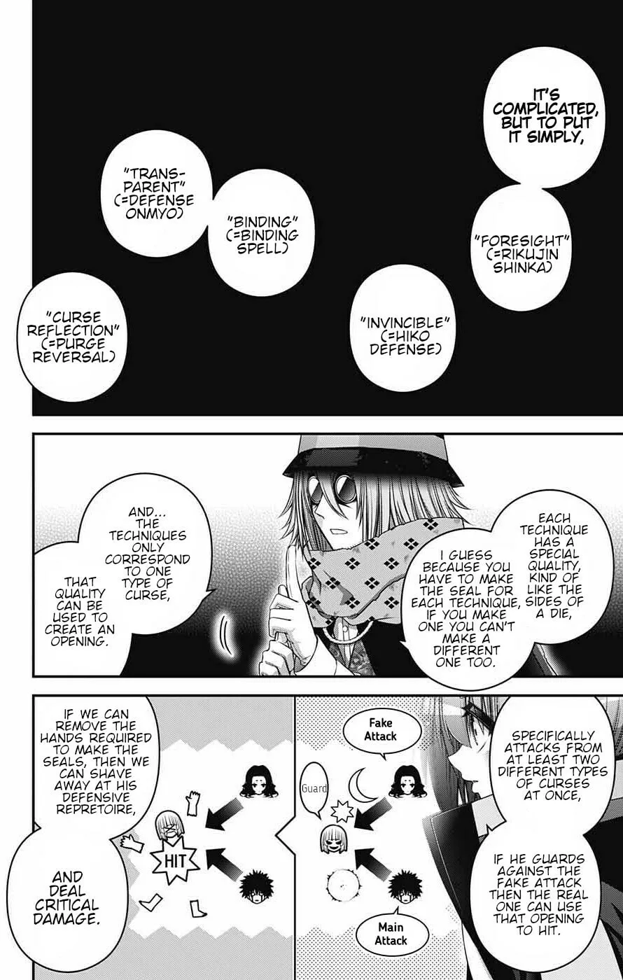 Dark Gathering Chapter 61 page 2 - 