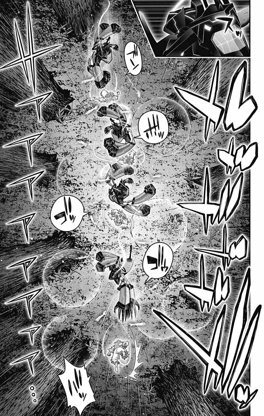 Dark Gathering Chapter 61 page 13 - 