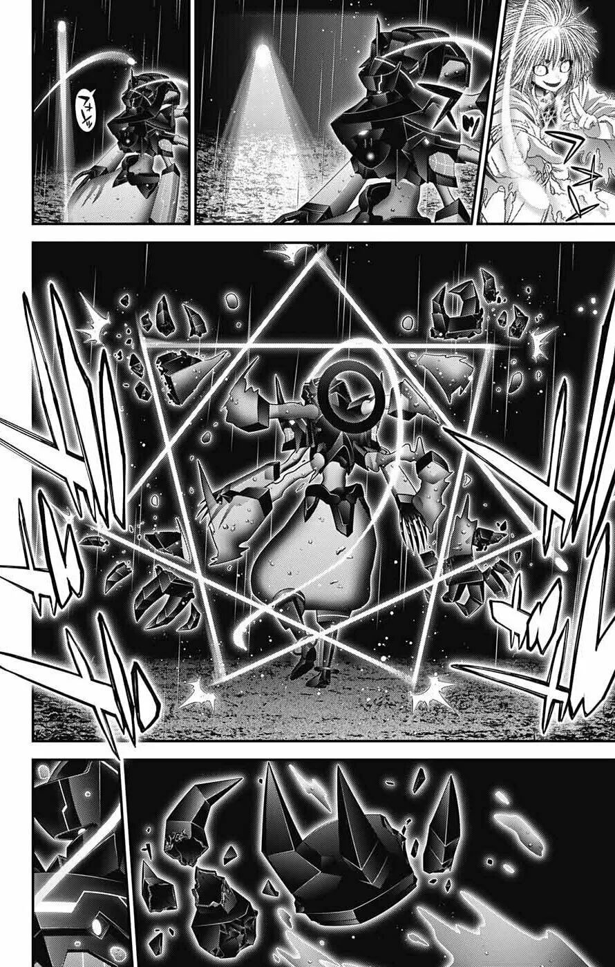 Dark Gathering Chapter 61 page 14 - 