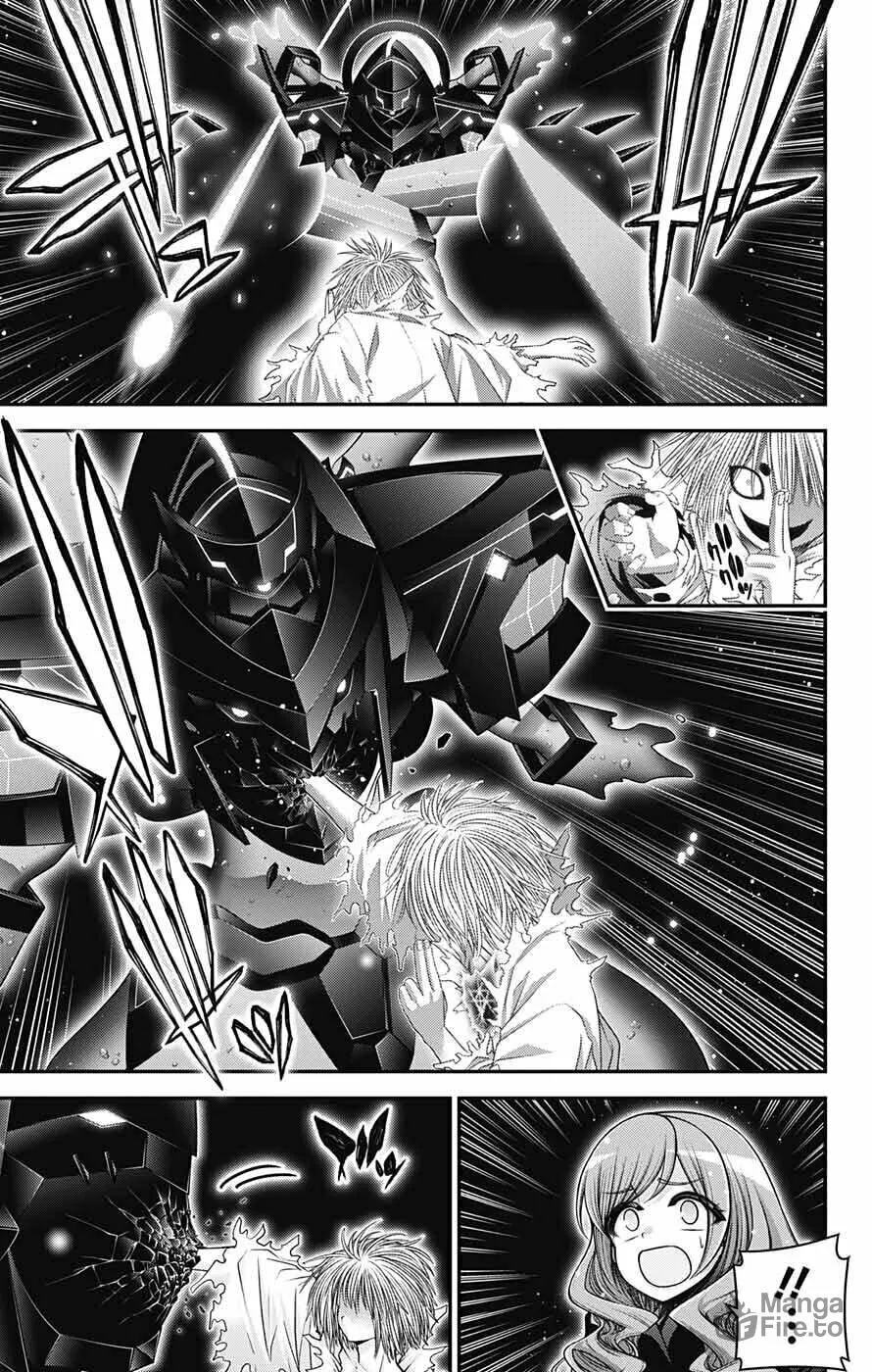 Dark Gathering Chapter 61 page 15 - 