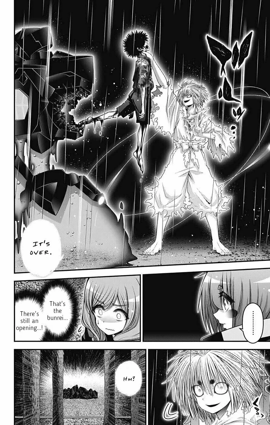 Dark Gathering Chapter 61 page 16 - 