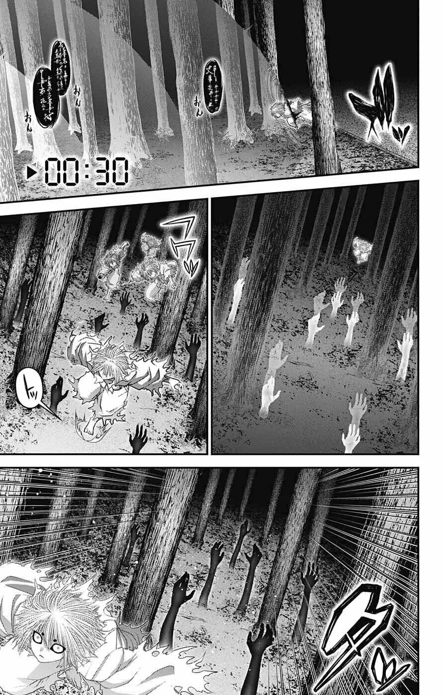 Dark Gathering Chapter 61 page 28 - 