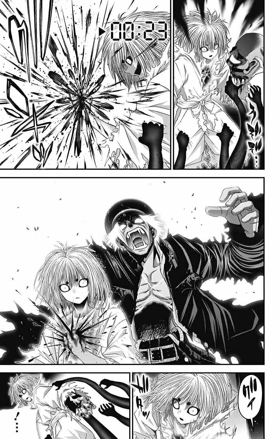 Dark Gathering Chapter 61 page 32 - 