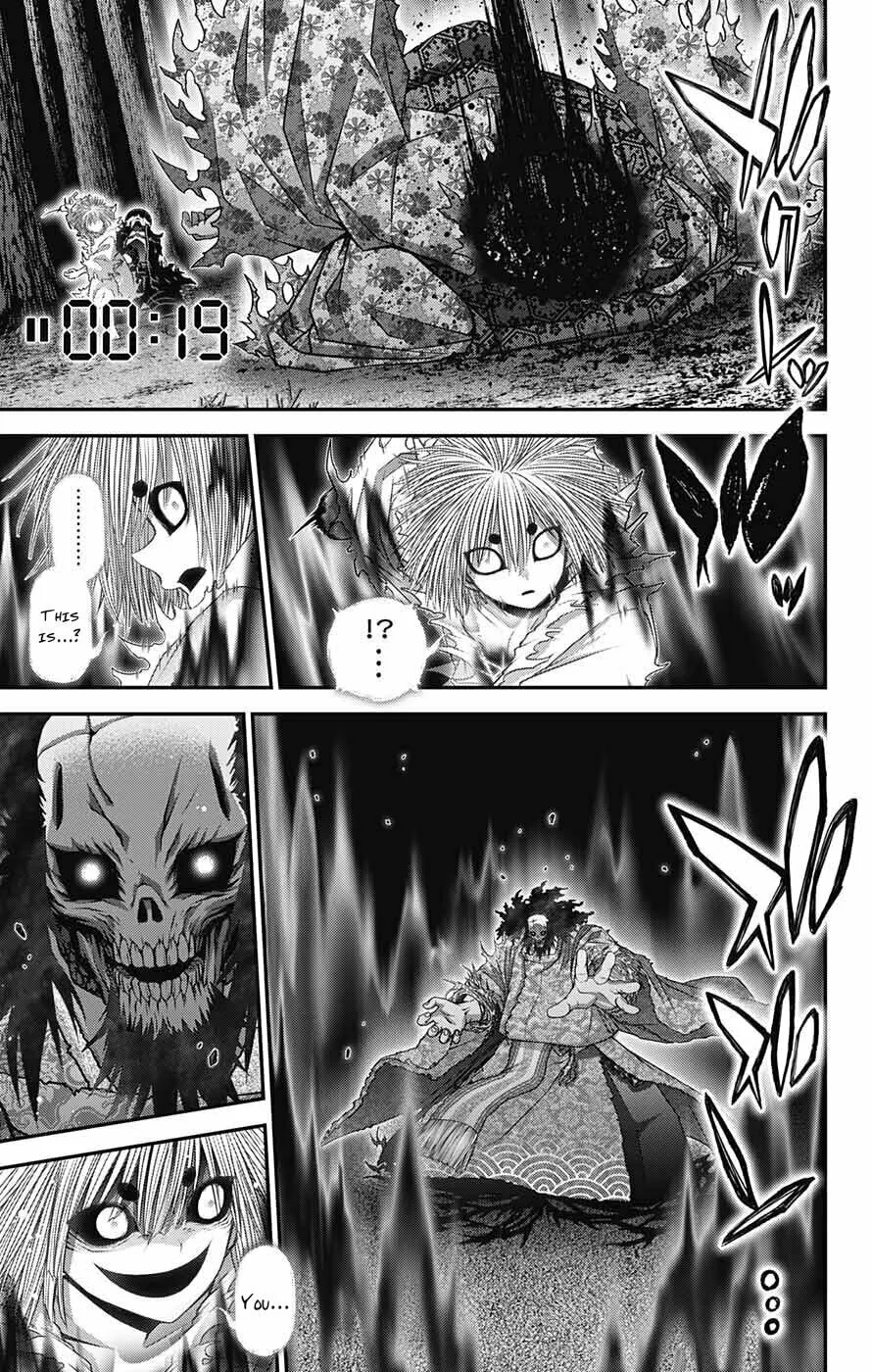 Dark Gathering Chapter 61 page 34 - 